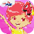 Icono de programa: Ballerina 4th Grade Games