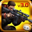 Icon of program: Contract Killer 2