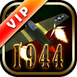 Icon of program: War 1944