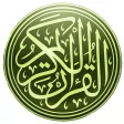 Icon of program: Quran Urdu Audio Translat…
