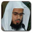 Icono de programa: Sheikh Abu Bakr Shatri