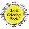 Icon of program: Colorfillicious Adult Col…