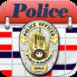 Police Schedule icon
