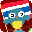 Icono de programa: Learn Thai Offline Free