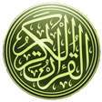 Icon of program: Quran Farsi Audio Transla…
