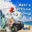 Icon of program: AHI's Offline Hong Kong