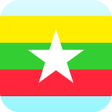 Icon of program: Burmese English Translato…