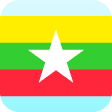 Icon of program: Burmese English Translato…