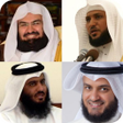 Coran Mp3 Kamil icon