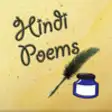 Icon of program: Hindi Poems