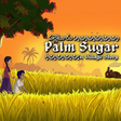 Icono de programa: Palm Sugar: A Village Sto…