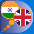 Icon of program: English Marathi dictionar…