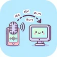 Icon of program: VoiceToPC