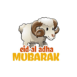Icon of program: Eid al-Adha Stickers