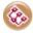 Icon of program: Altova SchemaAgent