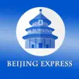 Icon of program: Beijing Express - Pompano…