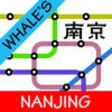 Icon of program: Whale's Nanjing Metro Sub…