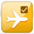 Icon of program: SAP Travel Expense Approv…
