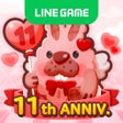 Icon of program: LINE PokoPoko