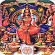 Icon of program: Lalitha Sahasranama Stotr…