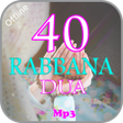 Icono de programa: 40 Rabbana Dua Mp3