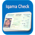 Icon of program: Iqama Check  Check Your S…