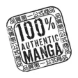 Icon of program: 100% Authentic Manga ~ Th…