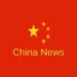 Icon of program: Chinese News