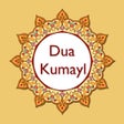 Icon of program: Dua Kumayl