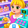 Icon of program: Supermarket Game 2