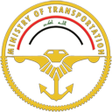 Icono de programa: بوابة وزارة النقل العراقي…