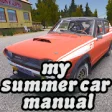 Icon of program: My Summer Car Manual