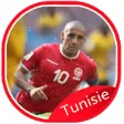 Icon of program: Tunisia team - African Cu…