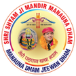 Icono de programa: Manauna Dham