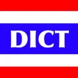 Icon of program: Thai Dict