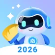 Icon of program: Lets Clean-Phone Clean Up