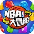 NBA icon