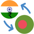 Icon of program: Indian rupee Bangladeshi …