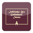 Icon of program: Indirimbo zo Guhimbaza Im…