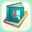 Icon of program: EPS-TOPIK 2026: Exam Prac…