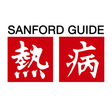 Icon of program: Sanford Guide Collection
