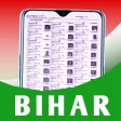 Icon of program: Bihar Voter List 2020(   …