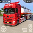 Icono de programa: US Real Truck Simulator G…