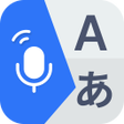Icono de programa: Link Voice Text Translat…