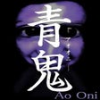 Icono de programa: Ao Oni