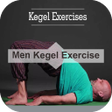 Best Kegel Exercise App for Men Offline Free icon