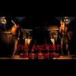 Icon of program: The Ancient Labyrinth
