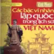 Icon of program: Cc Bc V Nhn Lp Quc Trong …