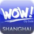 Icon of program: Shanghai WOW! City Guide