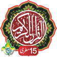 Icon of program: Al Quran Kareem - Taj Com…